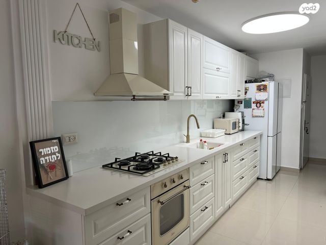 דירה, אור יום, ההסתדרות, אור יהודה