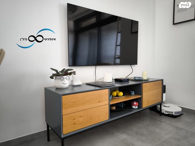 דירה, אריק איינשטיין, דרום חדש, פארק הים, בת ים