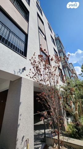 משרדים, יוחנן הורקנוס 29, הצפון הישן - צפון, תל אביב יפו