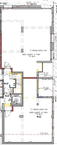 משרדים, יוחנן הורקנוס 29, הצפון הישן - צפון, תל אביב יפו