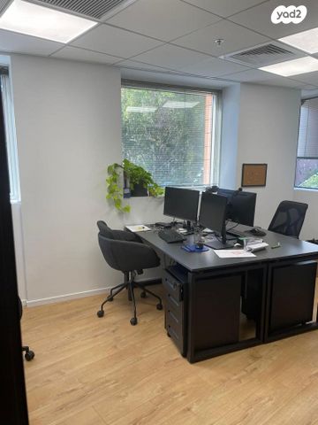 משרדים, הברזל, עתידים, אזור התעסוקה רמת החייל, תל אביב יפו