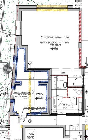 משרדים, יוחנן הורקנוס 29, הצפון הישן - צפון, תל אביב יפו