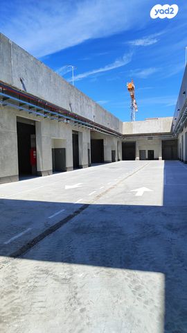 מבני תעשיה, קרית גת