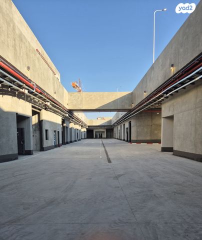 מבני תעשיה, קרית גת