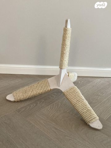 תמונת מודעה - חיות מחמד