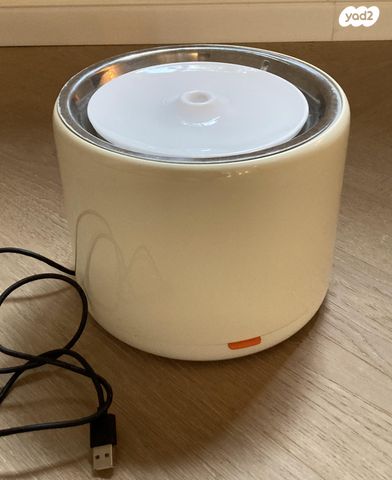 תמונת מודעה - חיות מחמד