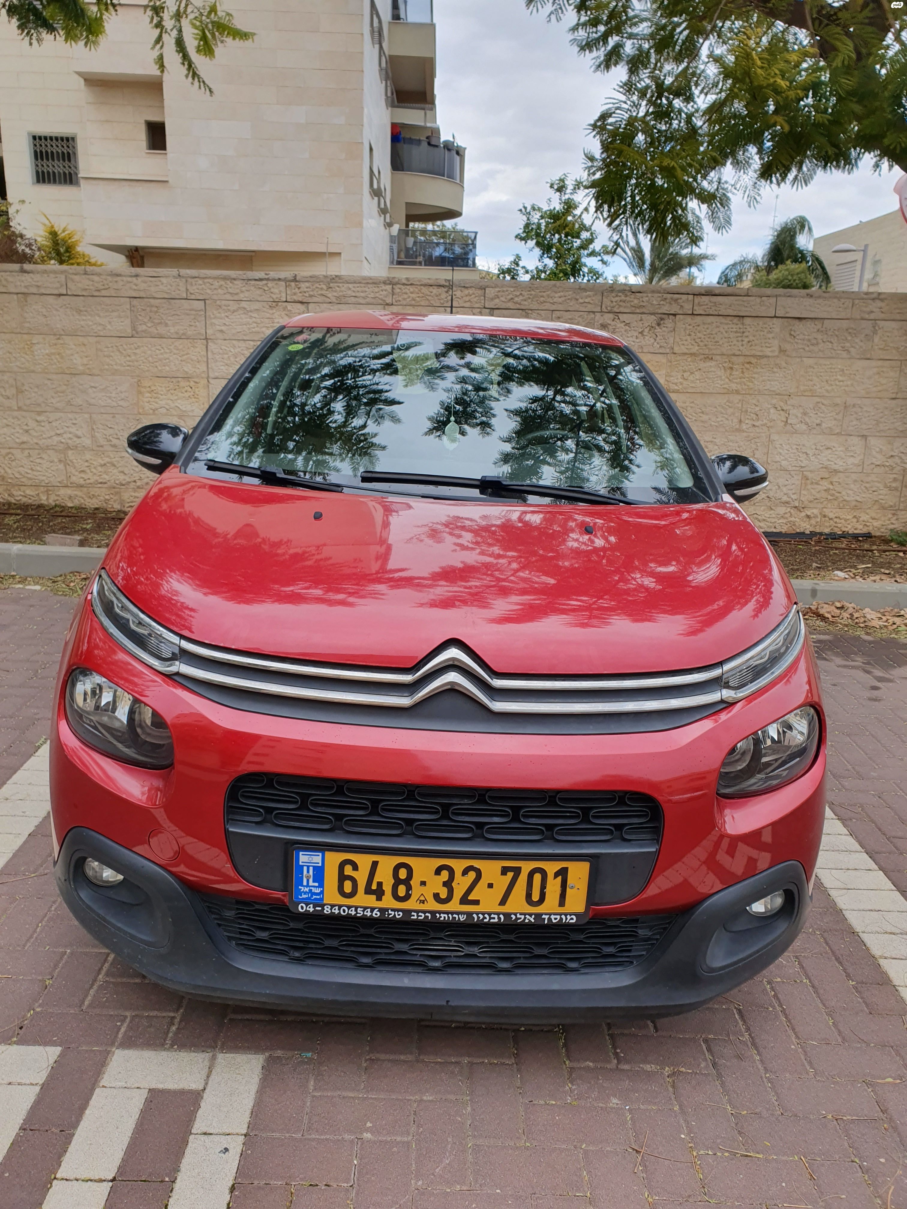 מודעת רכב סיטרואן C3