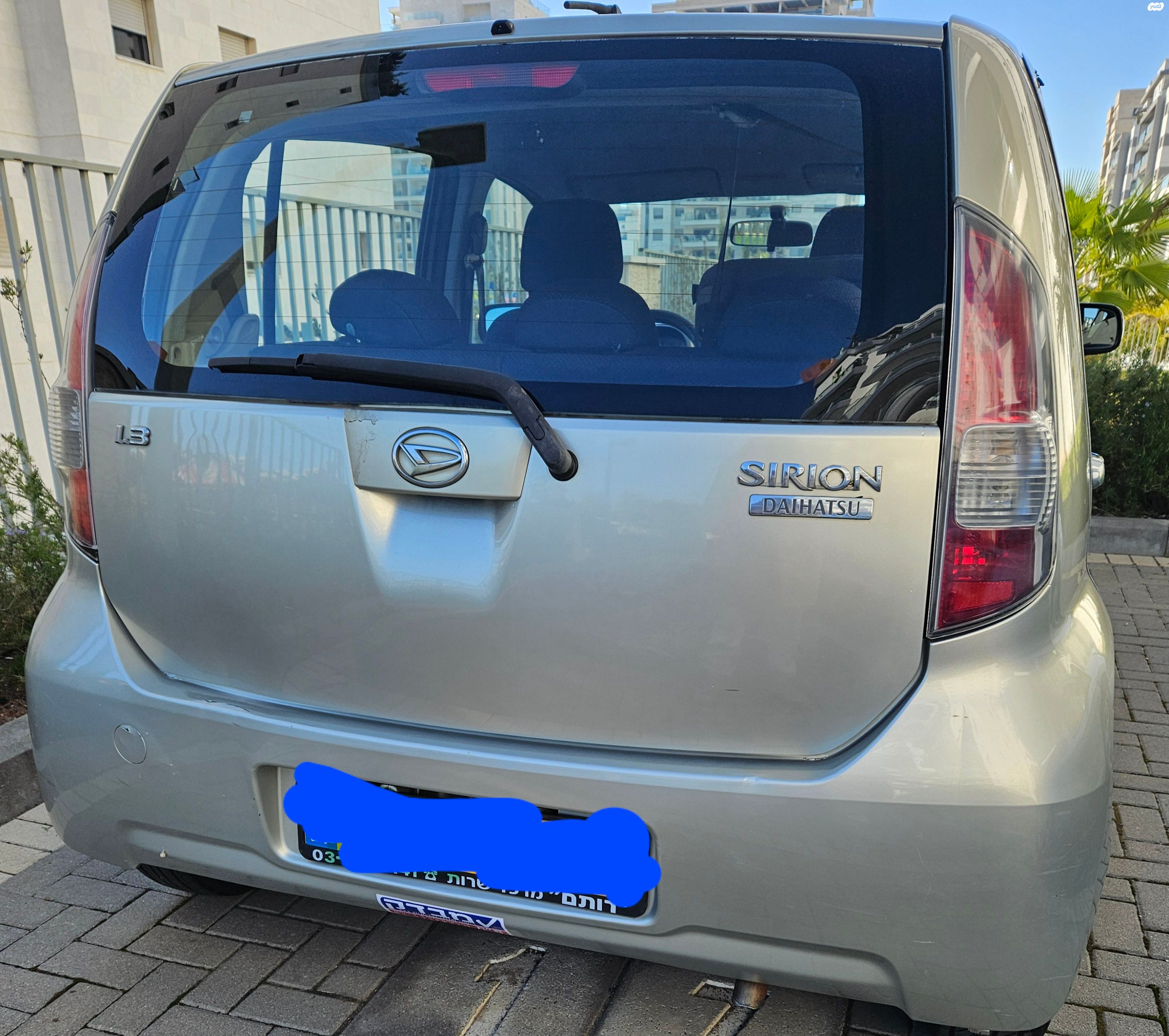 מודעת רכב דייהטסו סיריון
