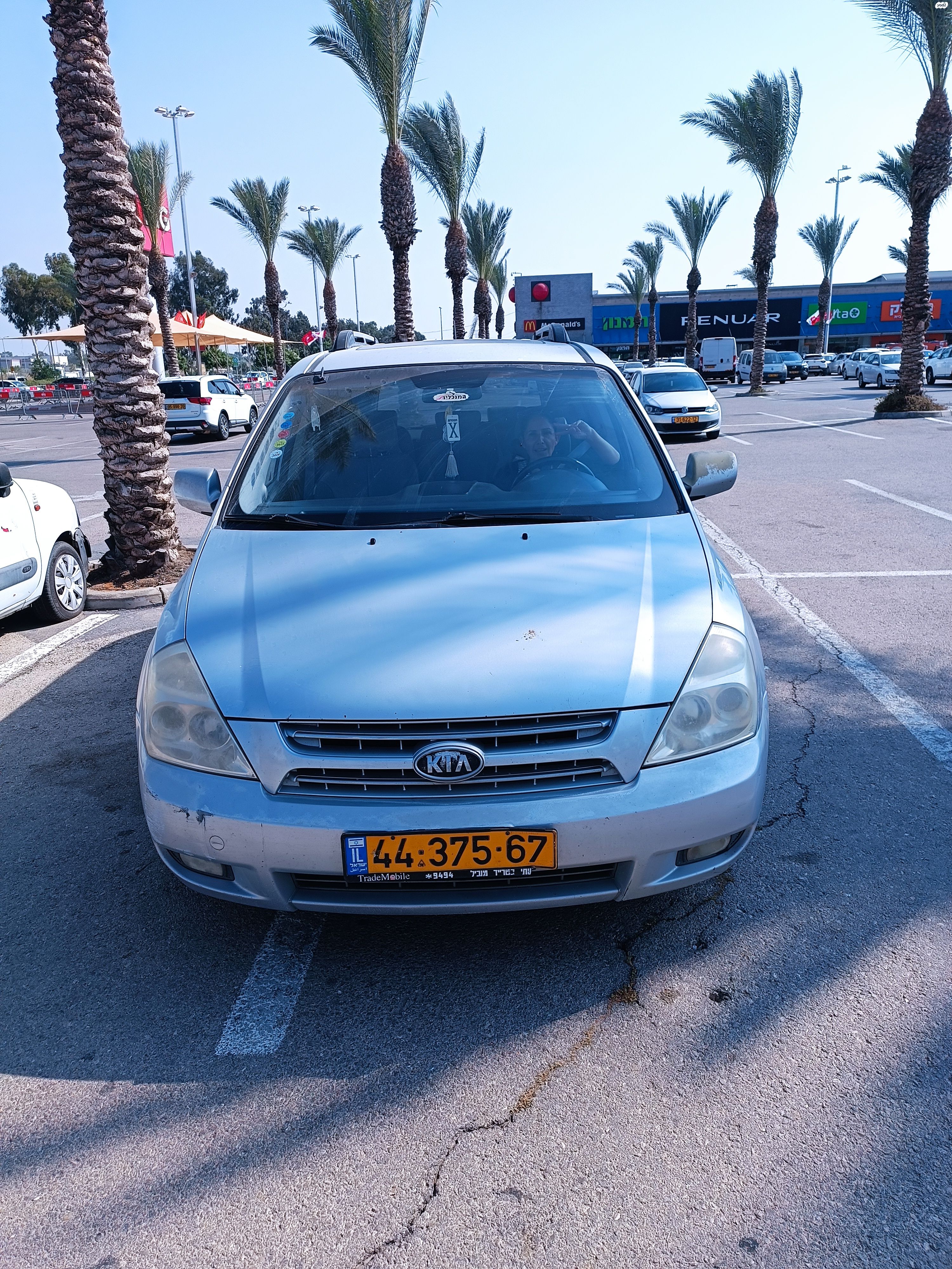 מודעת רכב קיה קרניבל