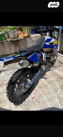 הוסקוורנה TE250