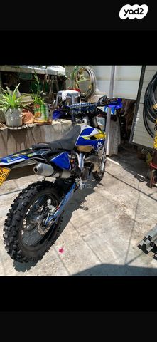 הוסקוורנה TE250