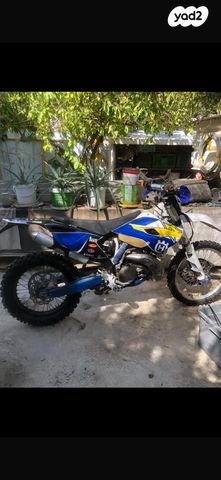 הוסקוורנה TE250