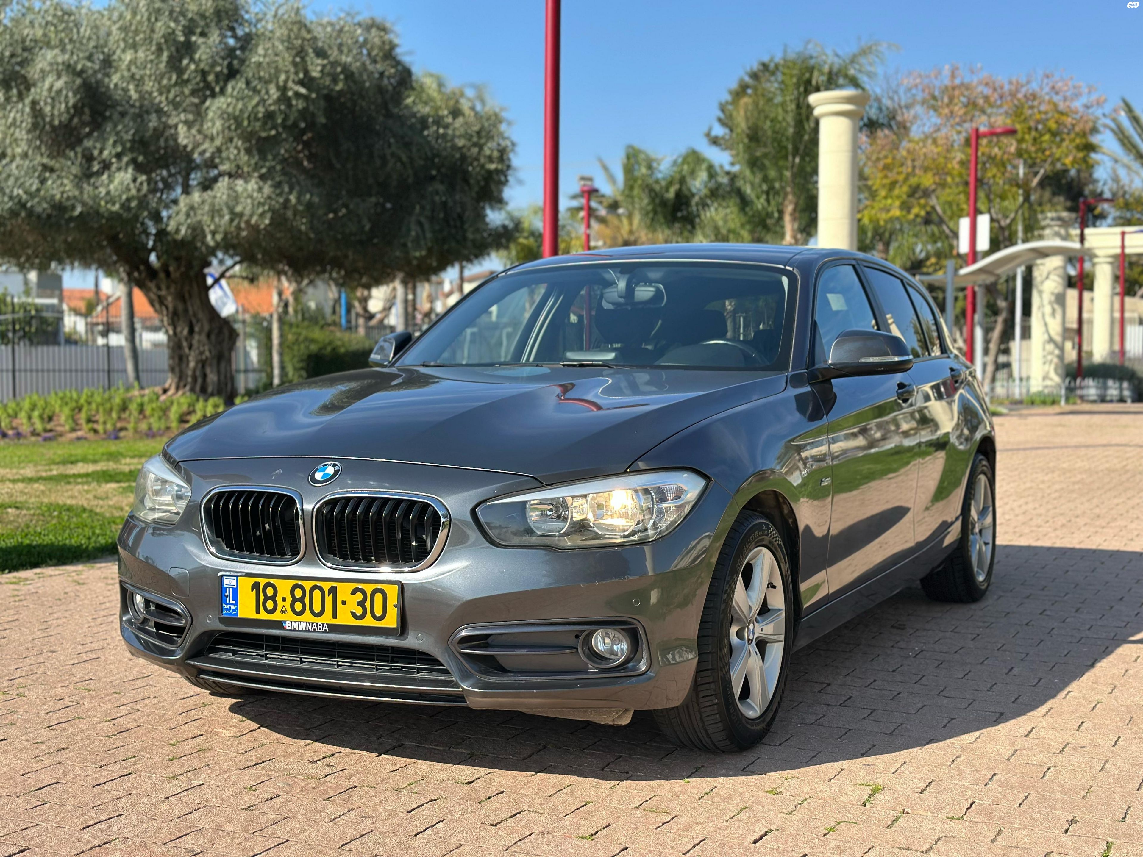 מודעת רכב ב מ וו סדרה 1