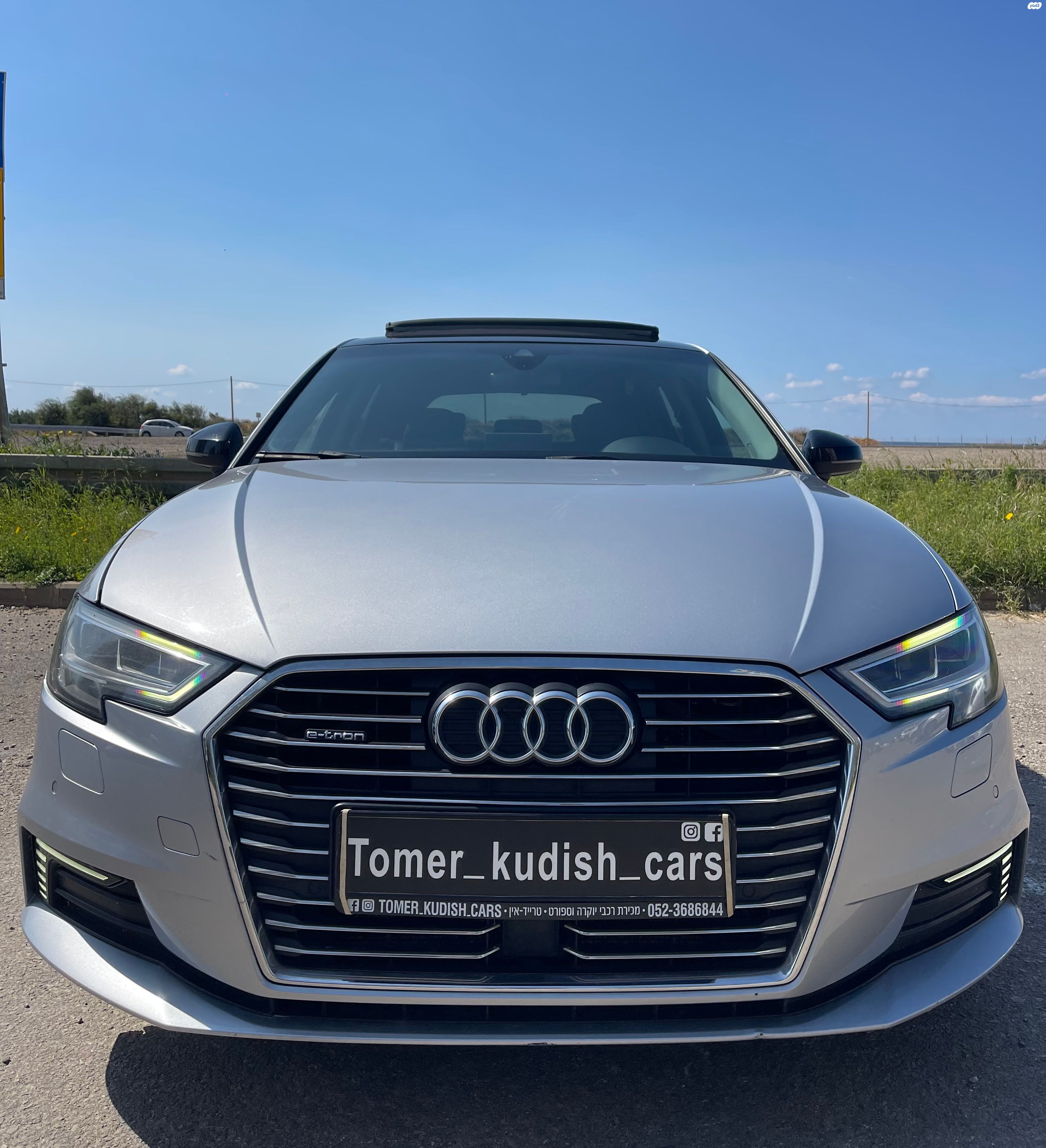 מודעת רכב אאודי A3