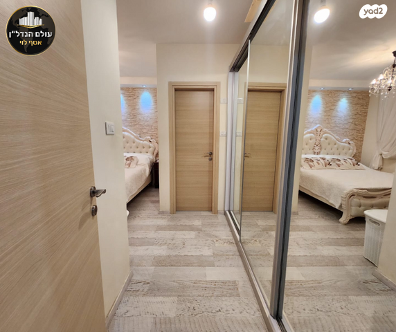 דירה, החרוב, רמת בגין, טירת כרמל