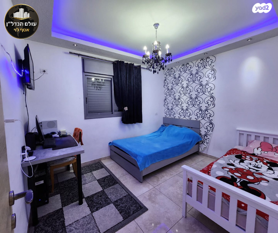 דירה, החרוב, רמת בגין, טירת כרמל