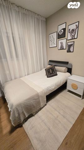 דירה, אמנון ותמר 12, מרום נווה, רמת יצחק, רמת גן