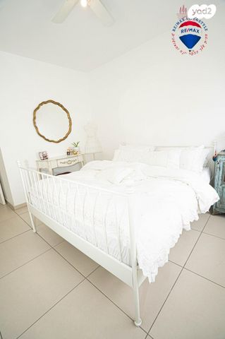 דירה, כפר יונה