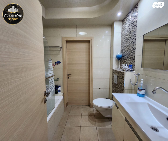 דירה, החרוב, רמת בגין, טירת כרמל