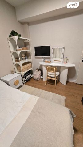 דירה, אמנון ותמר 12, מרום נווה, רמת יצחק, רמת גן