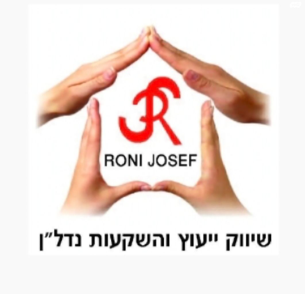 אביגיל 