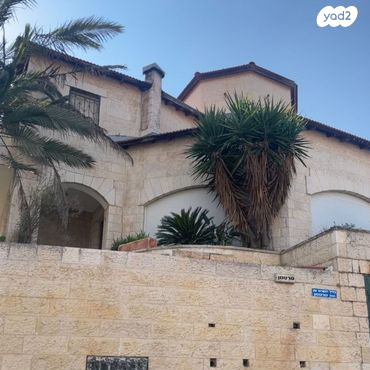 כליל החורש 25