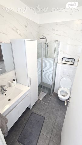 דירה, יצחק שדה, אזור