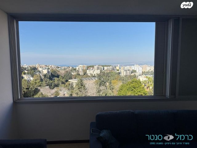 רמת בן גוריון