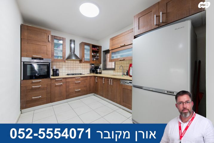 דירה, ליבר זאב, קרית השרון, נתניה