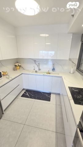 דירה, יצחק שדה, אזור