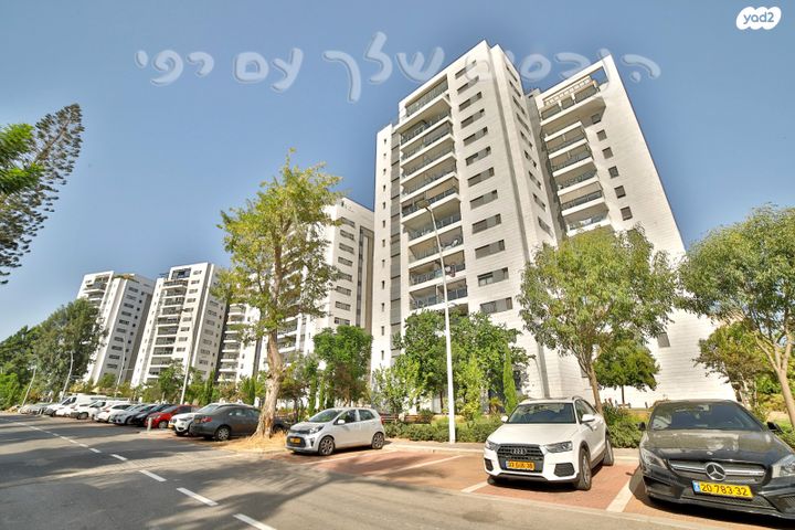 דירה, יצחק שדה, אזור