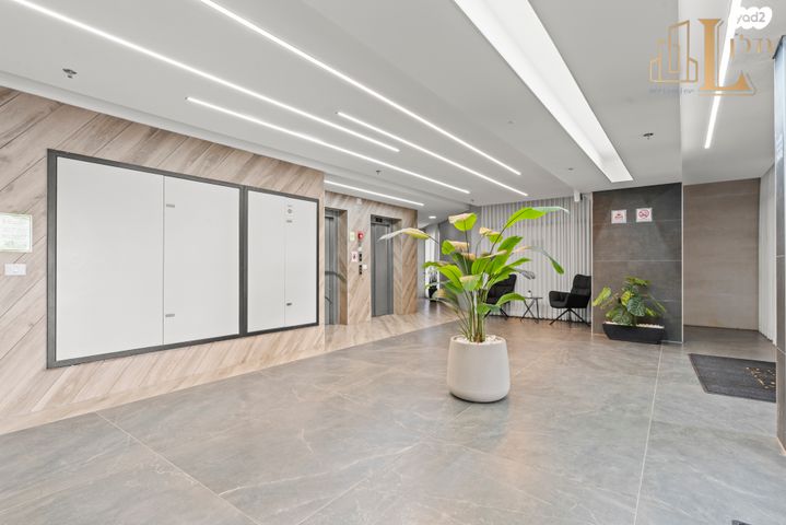 דירה, רחובות