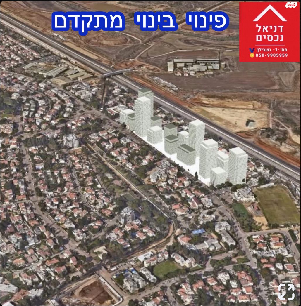 יצחק שדה 