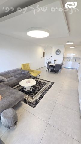 דירה, יצחק שדה, אזור