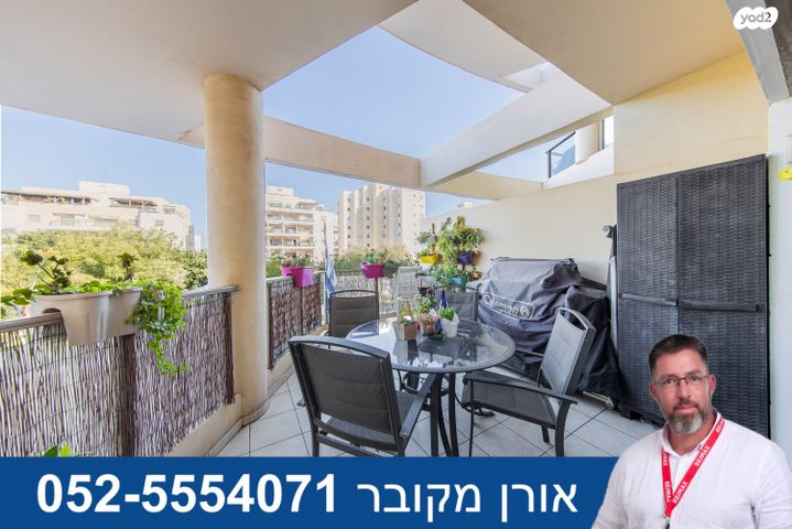 דירה, ליבר זאב, קרית השרון, נתניה