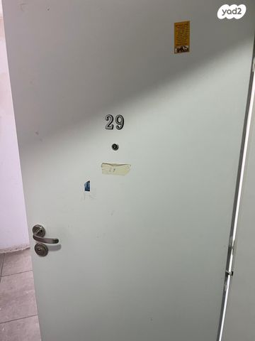 ישראל בן ציון 