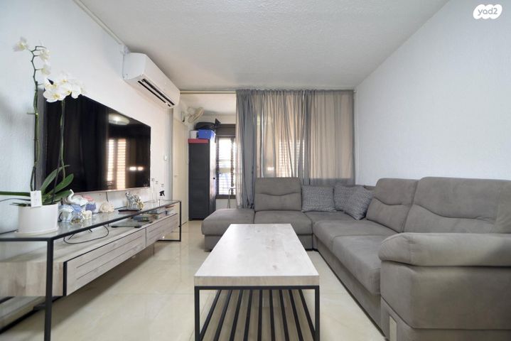 דירה, קרית ים