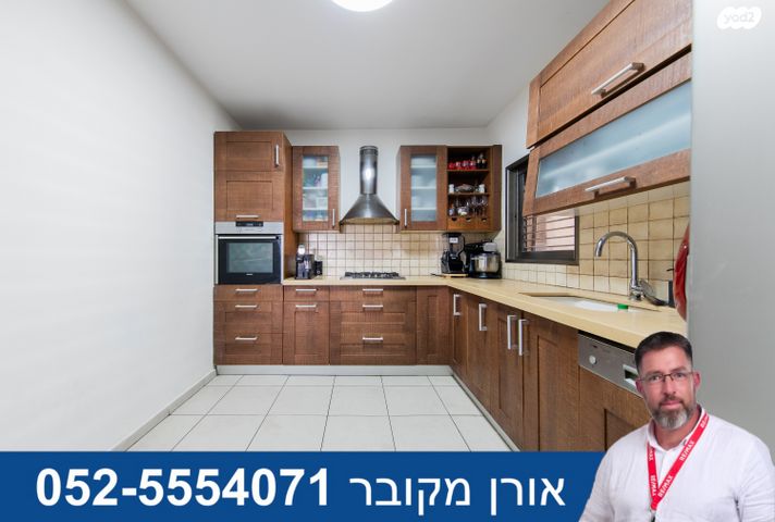 דירה, ליבר זאב, קרית השרון, נתניה