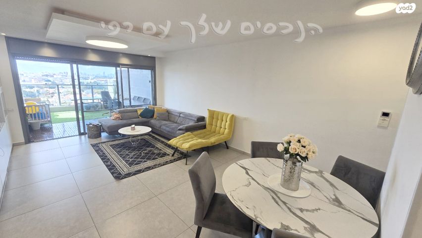 דירה, יצחק שדה, אזור