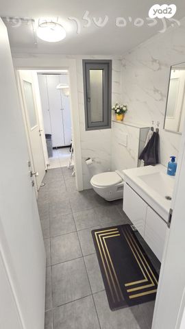 דירה, יצחק שדה, אזור