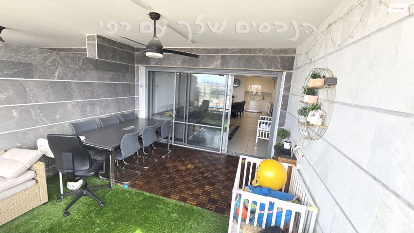 דירה, יצחק שדה, אזור