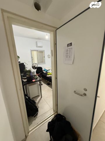 דירה, רחובות