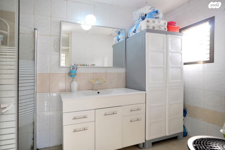 דירה, קרית ים