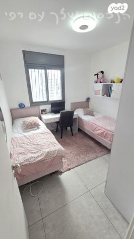 דירה, יצחק שדה, אזור