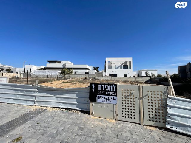 מגרשים, כלניות, באר שבע