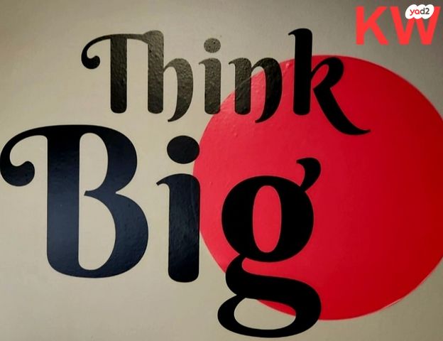 גג/ פנטהאוז, גליל ים (מתחם הכוכבים), הרצליה