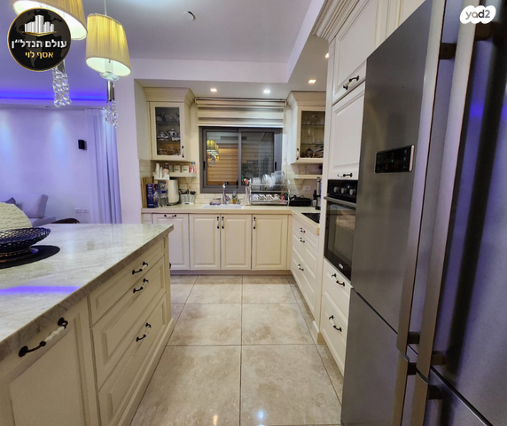 דירה, החרוב, רמת בגין, טירת כרמל