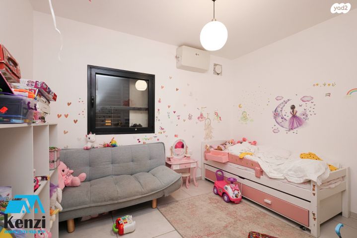 דירה, שייקה אופיר, פסגות אפק, ראש העין