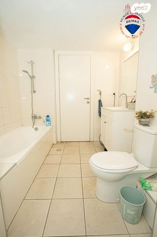 דירה, כפר יונה