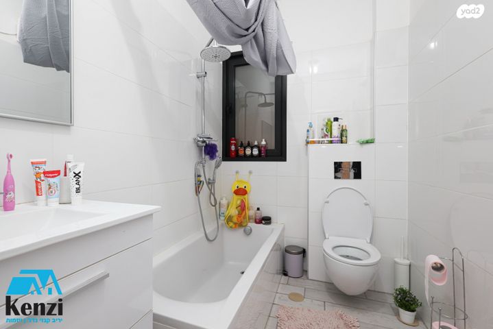 דירה, שייקה אופיר, פסגות אפק, ראש העין